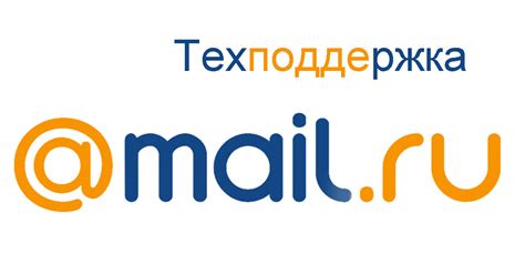 tudor md.mail.ru mail.ru